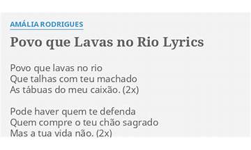 Do Rio pt Lyrics [Ver$al Mauro]